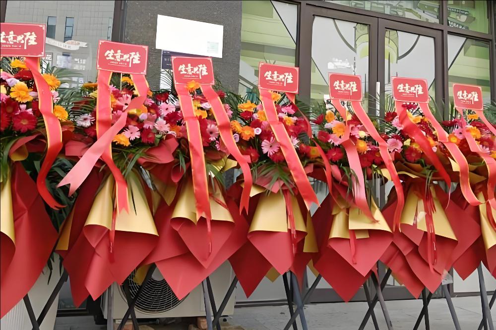 绥化安达市花店